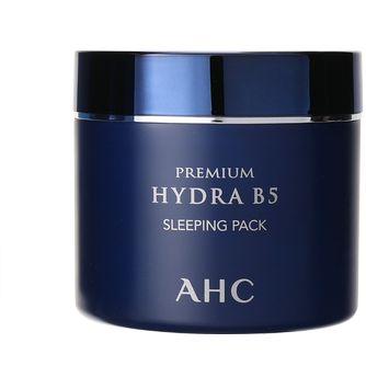AHC - Premium Hydra B5 Sleeping Pack 100ml - Minou & Lily