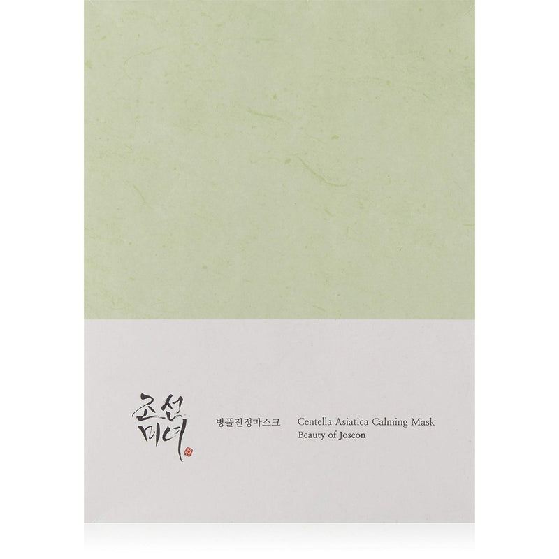 Beauty of Joseon - Centella Asiatica Calming Mask Set 10x - Minou & Lily
