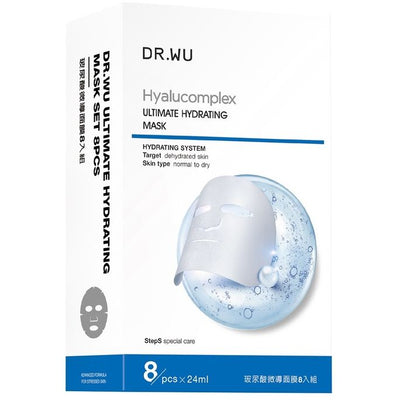 DR.WU - Ultimate Hydrating Mask With Hyaluronic Acid 8pcs - Minou & Lily