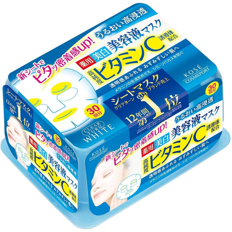KOSÉ - Clear Turn Essence Vitamin C Mask 30x - Minou & Lily