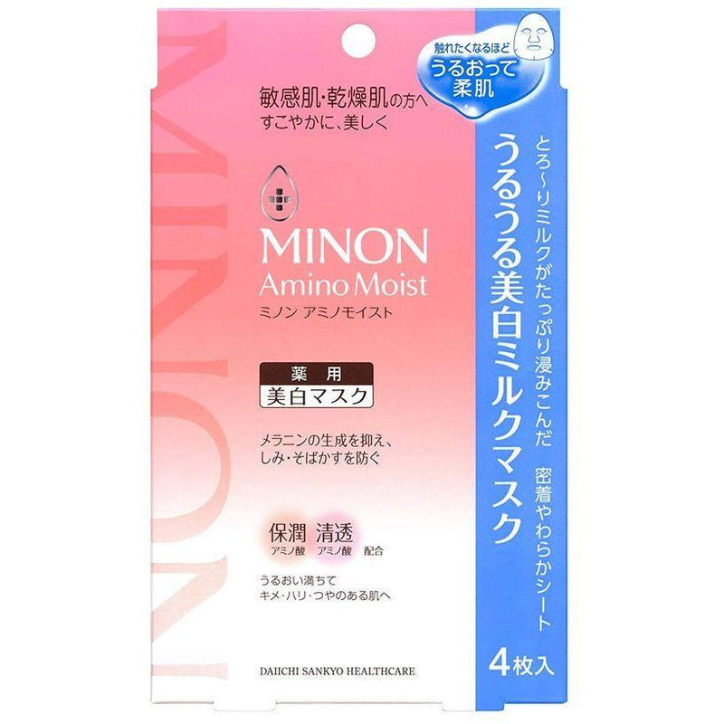 MINON - Amino Moist Whitening Mask 4pcs - Minou & Lily
