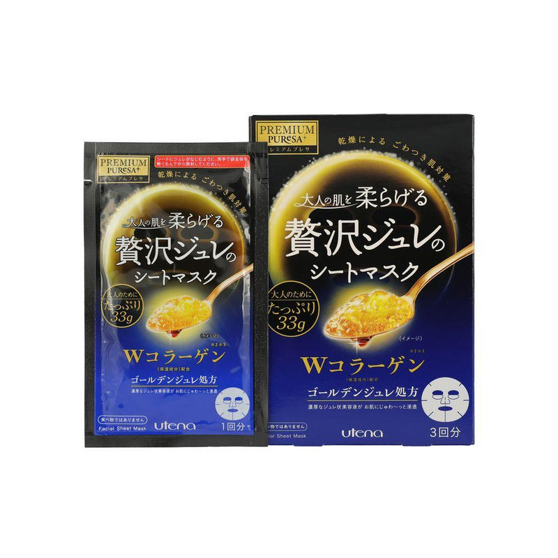 utena - Premium Puresa Golden Jelly Mask 3pcs - Minou & Lily